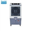 Máy làm mát không khí Funiki FC0112TN