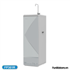 Máy lọc nước RO tủ đứng Funiki FP301R, 11 lõi