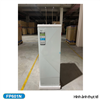Máy lọc nước RO nóng lạnh Funiki FP601N, 11 lõi